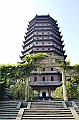 133_China_Hangzhou_Six_Harmonies_Pagoda