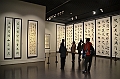 342_China_Shanghai_Art_Museum