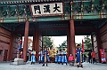 148_South_Korea_Seoul_Deoksugung