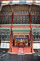 181_South_Korea_Seoul_Gyeongbokgung