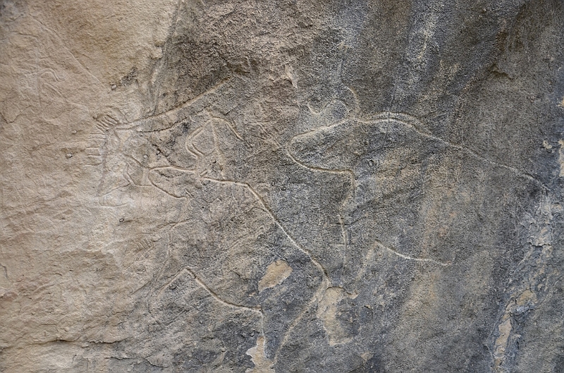 247_Azerbaijan_Qobustan_Petroglyph_Reserve.JPG