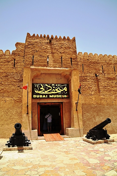 112_Dubai_Museum.JPG